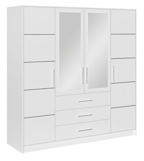 GABA BA D4 200 cm White Hinged Door Wardrobe with Mirror