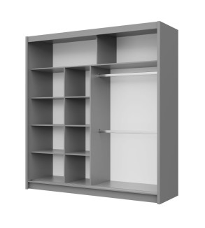 GABA PREMIUM PRTO 200 cm Sliding Door Wardrobe with Mirror