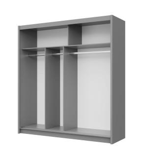 GABA PREMIUM PRTO 200 cm Sliding Door Wardrobe with Mirror